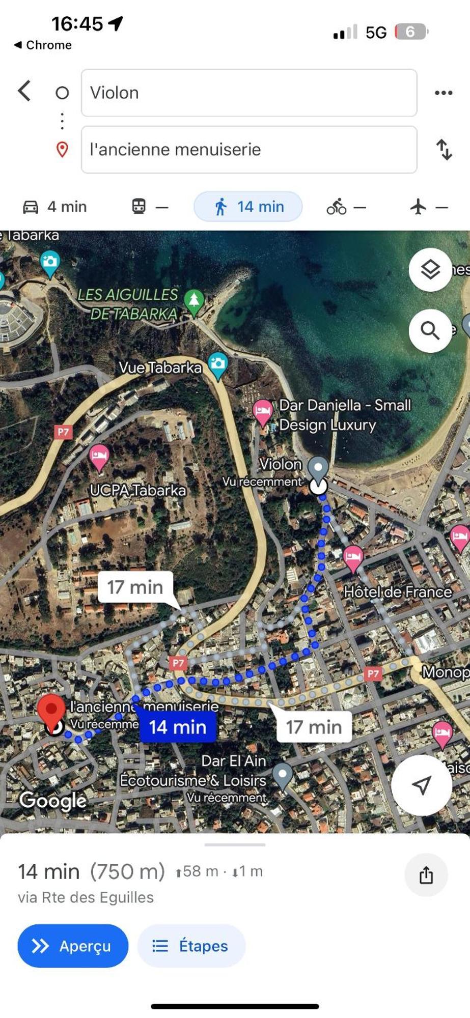 L'Ancienne Menuiserie طبرقة المظهر الخارجي الصورة